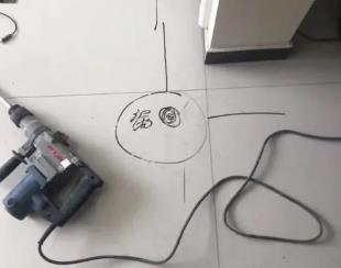 高港测漏水公司专业分享下使用专业仪器检测家中漏水案例